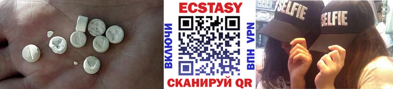 ЭКСТАЗИ TESLA  даркнет наркотические препараты  Слюдянка 