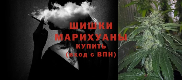 COCAINE Нефтегорск
