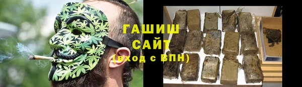 МДПВ Новозыбков