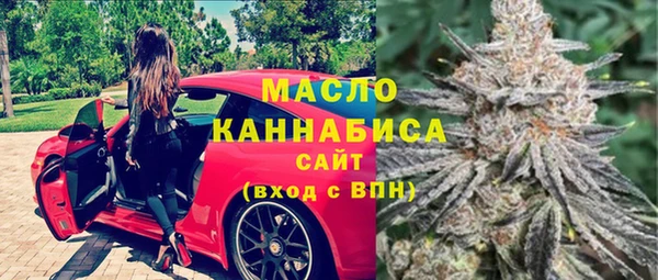 МДПВ Новозыбков