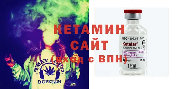 наркотики Новодвинск