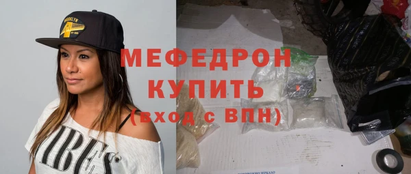 наркотики Новодвинск