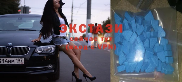 наркотики Новодвинск