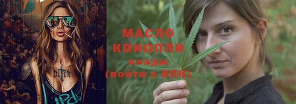 МДПВ Новозыбков