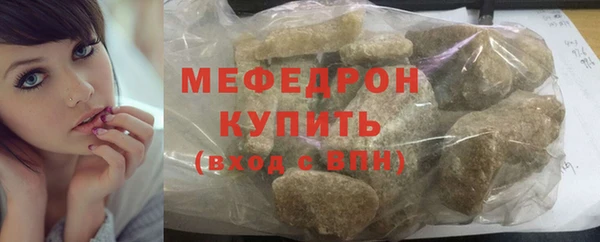 наркотики Новодвинск