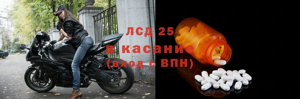 наркотики Новодвинск