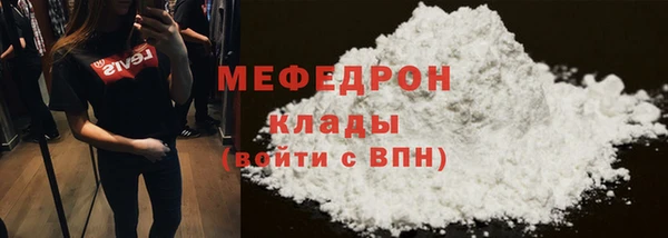 наркотики Новодвинск