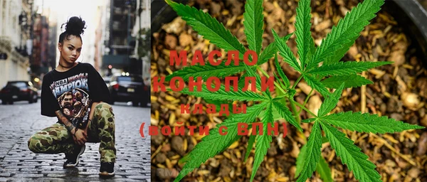 наркотики Новодвинск