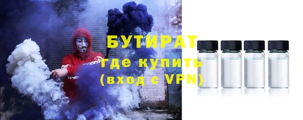 МДПВ Новозыбков