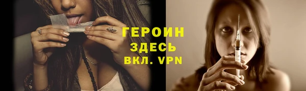 наркотики Новодвинск