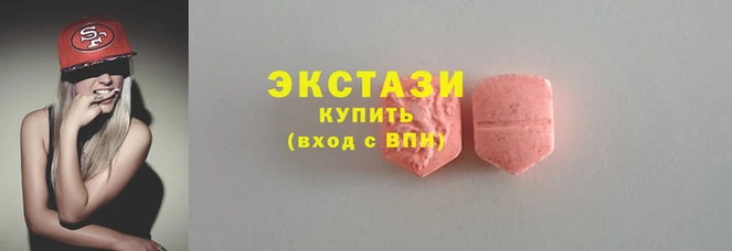 наркотики Новодвинск