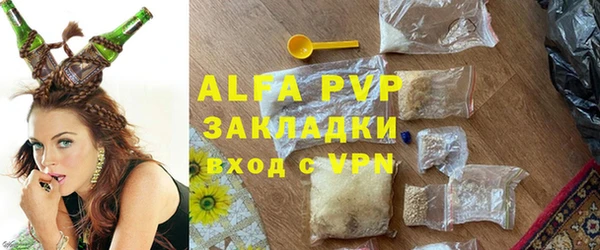 наркотики Новодвинск