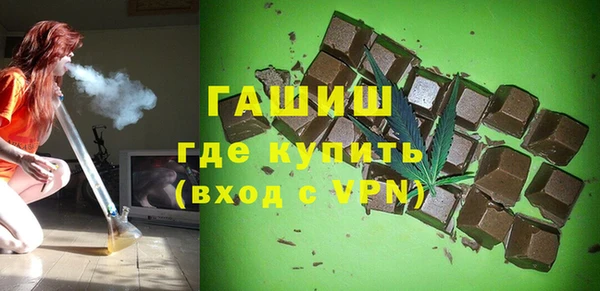 МДПВ Новозыбков