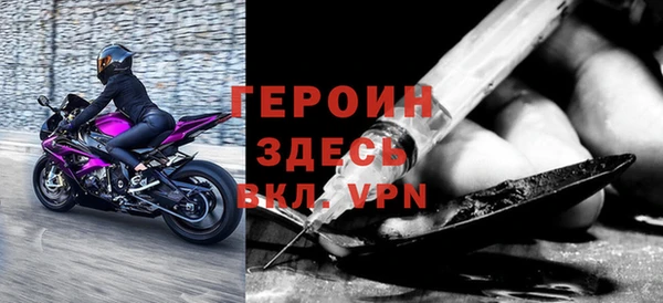 индика Новокубанск