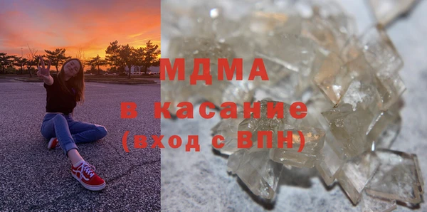 наркотики Новодвинск