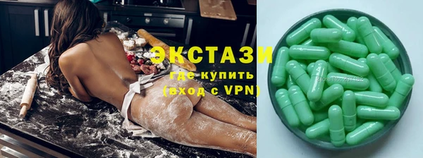МДПВ Новозыбков