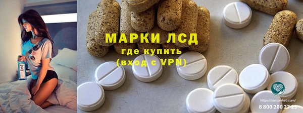 наркотики Новодвинск