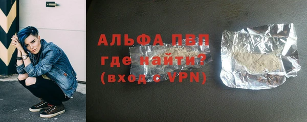 наркотики Новодвинск