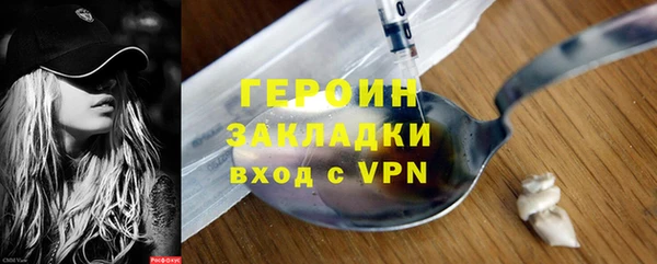 индика Новокубанск
