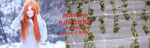 наркотики Новодвинск