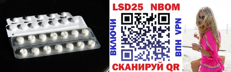 купить наркотики сайты  Слюдянка  MEGA зеркало  Лсд 25 экстази ecstasy 