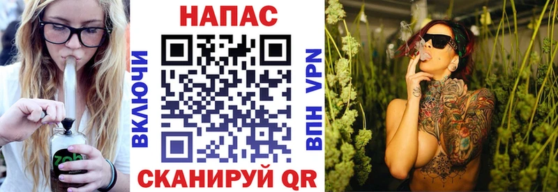 МАРИХУАНА Bruce Banner  где продают наркотики  Слюдянка 
